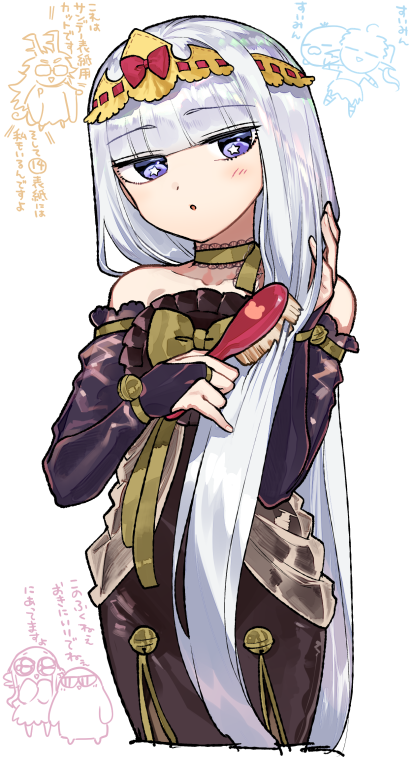 syalis work outfit